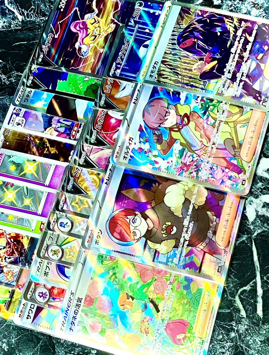 shinuki_tentyo's tweet photo. 【明日締切！！】
お世話になっております！死ぬ気スタッフです！特価全部プレ企画開催中！

画像のカードを、全て1名様にプレゼント！2024年も何卒よろしくお願いいたします！！

【参加方法】
@shinuki_tentyo フォロー！
いいねRT！

他ツイートいいねRTで当選率up!
#ポケカ #サイバージャッジ https://t.co/QuOgUUYI9I