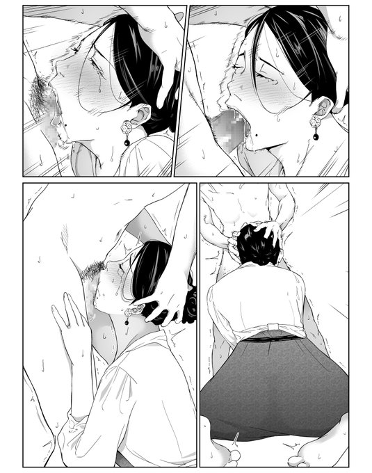 奥までしっかり👌 