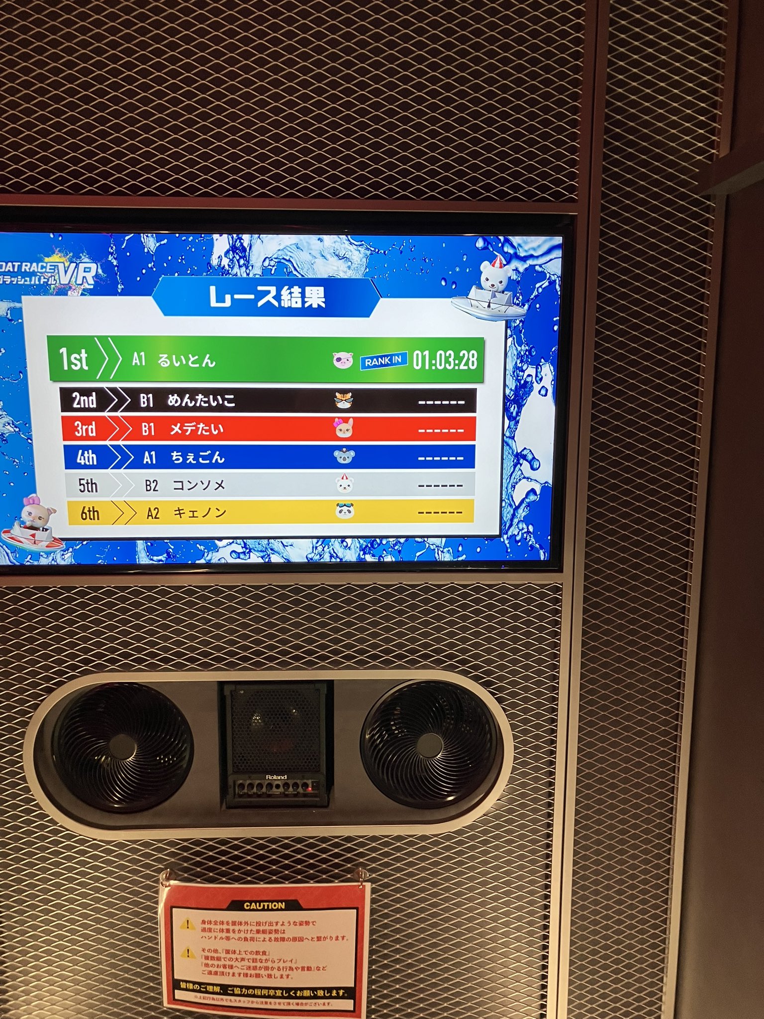 るいとん on X: