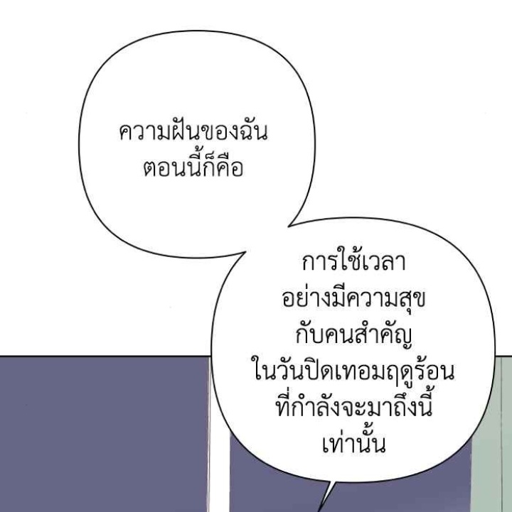tipsyordizzy's tweet photo. https://t.co/R40lEzOACH