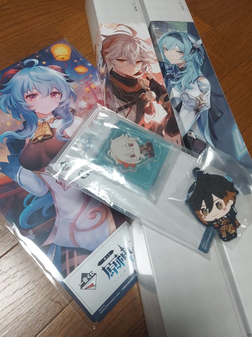 Twitterのコスプレ画像20