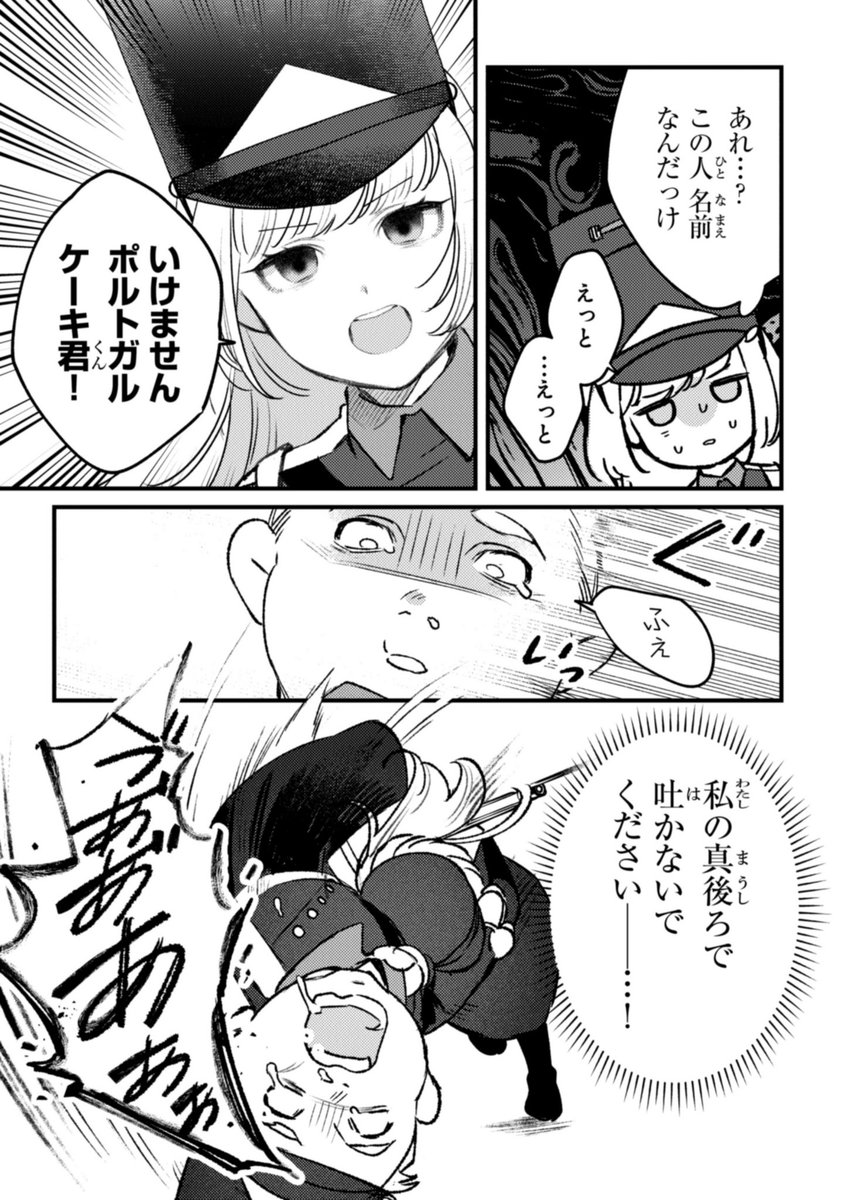 (4/10) 
