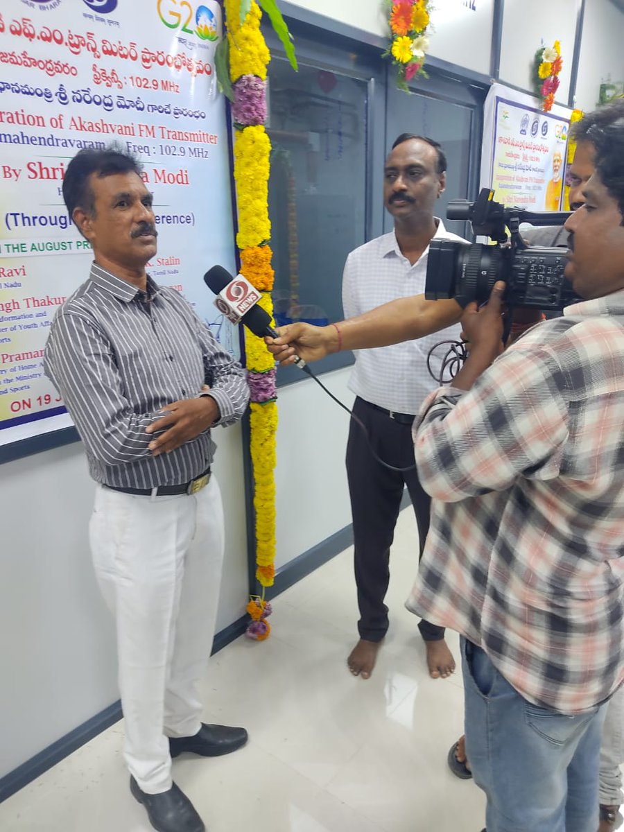 Akashvani Visakhapatnam tweet media