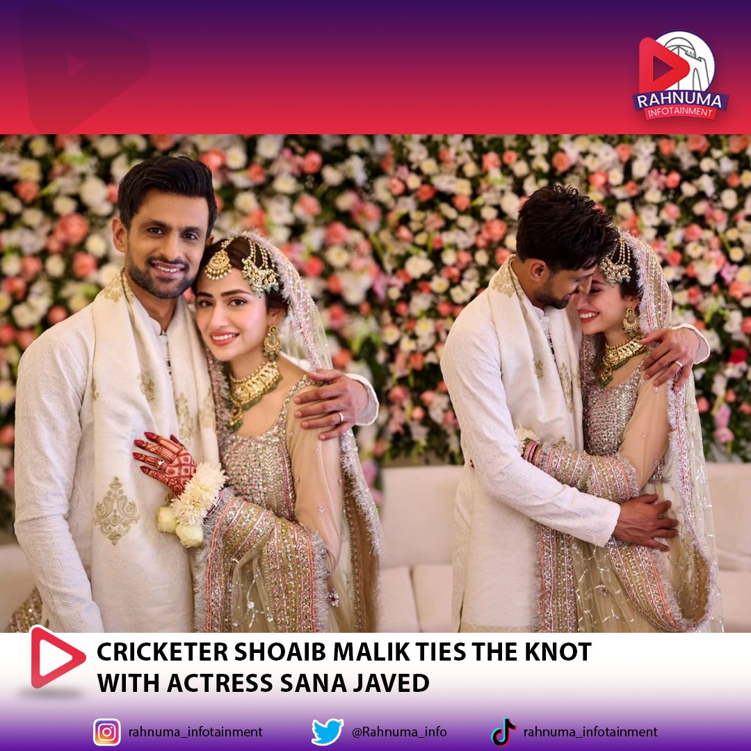 Shoaib Malik married Sana Javed even as speculation about his separation from Indian tennis star Sania Mirza is wife. Both Shoaib and Sana shared photos from their wedding on Saturday, January 20. #ShoaibSanaWedding #ShoaibMalik #SanaJaved #Info #Rahnuma #rahnumainfotainment