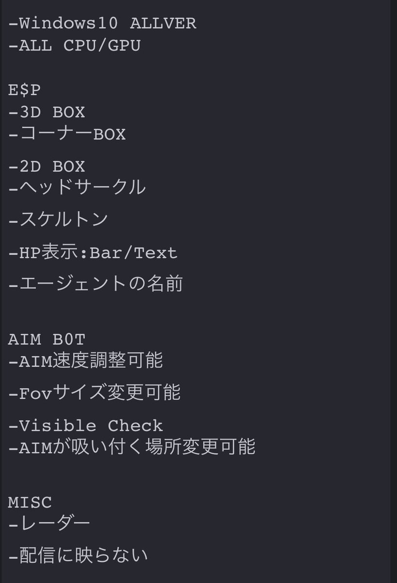 【ex-val】
E$P、AIMB0Tを兼ね備えた安価なCheetoです
購入は↓
discord.gg/Ep3ARwGxbe

#Valorantコンペ募集 
#VALOLANT 
#VALORANT代行 
 #VALORANT募集 
 #VALORANT自己紹介カード
 #VALORANTフレンド募集
#VALORANT女子 
#ValorantClips
#valorantキル集
#valorantmontage
#valorant
#highlight