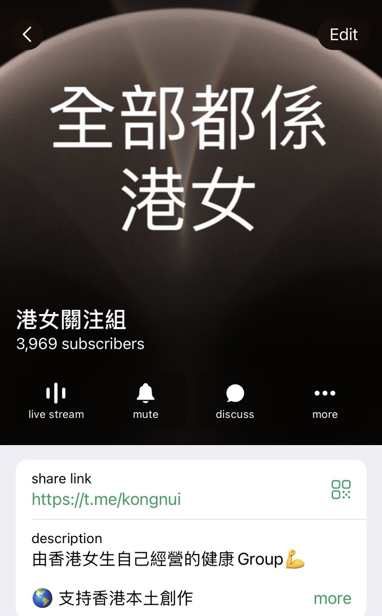 香港女生自營健康Group💪
已經有4000個Subscriber

快D加入啦✈️✈️✈️
https://t.co/mXQ701J0qH

🌎 支持香港本土創作
🚫 拒絕盜版、偷圖，創作不是無付出 https://t.co/GtlqW40hdw
