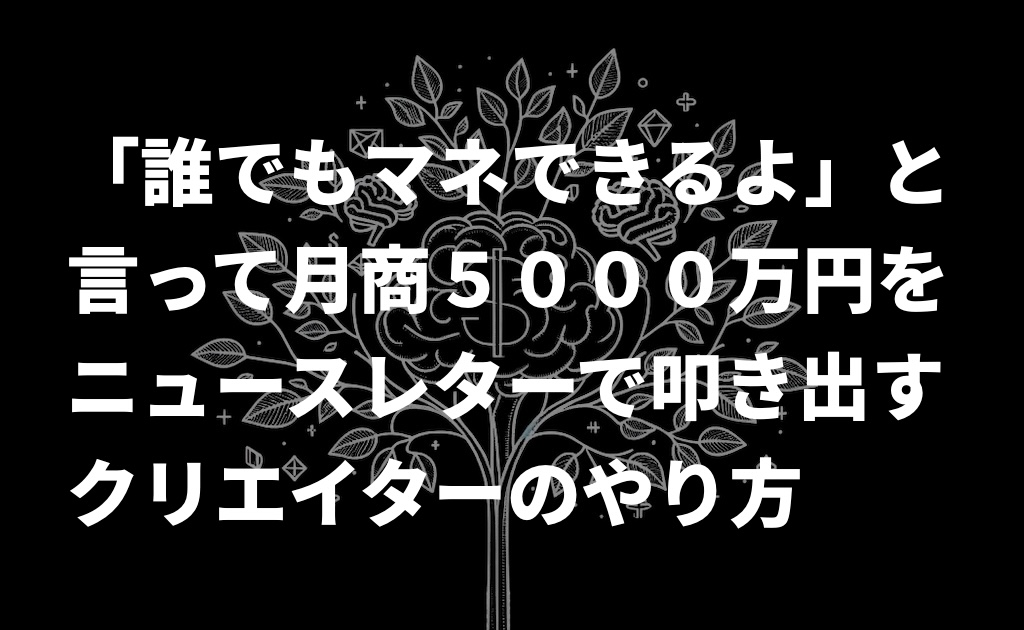 x media