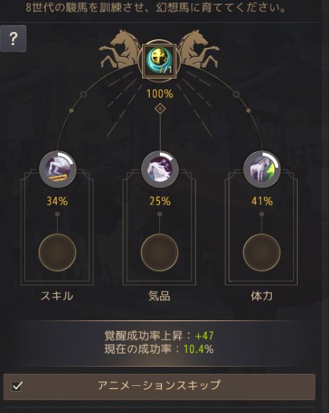 SunHolo_BDO's tweet photo. 敗北者 https://t.co/PPB3vMQmp9