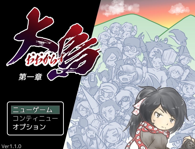 向かい風 tweet media