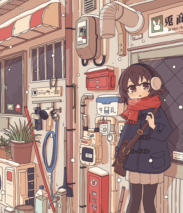 「耳あて 雪」のTwitter画像/イラスト(新着)