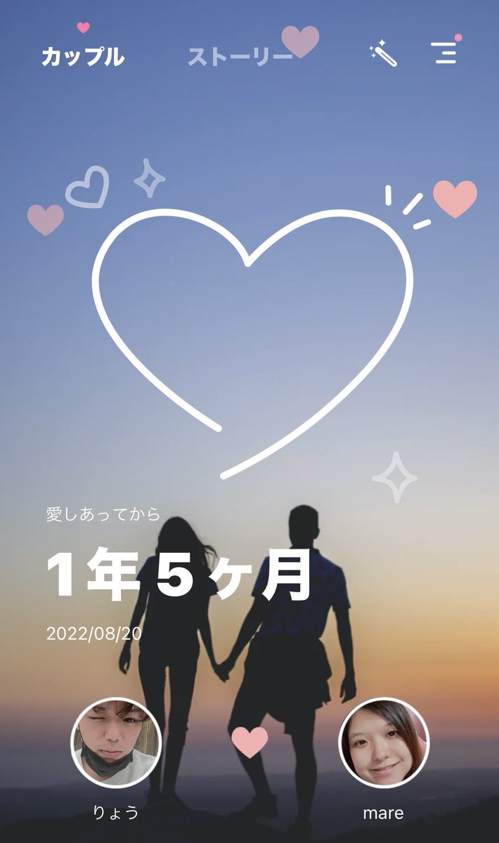 りょうのめあ🌈🪸🅿︎【りょうLOVE】 tweet media