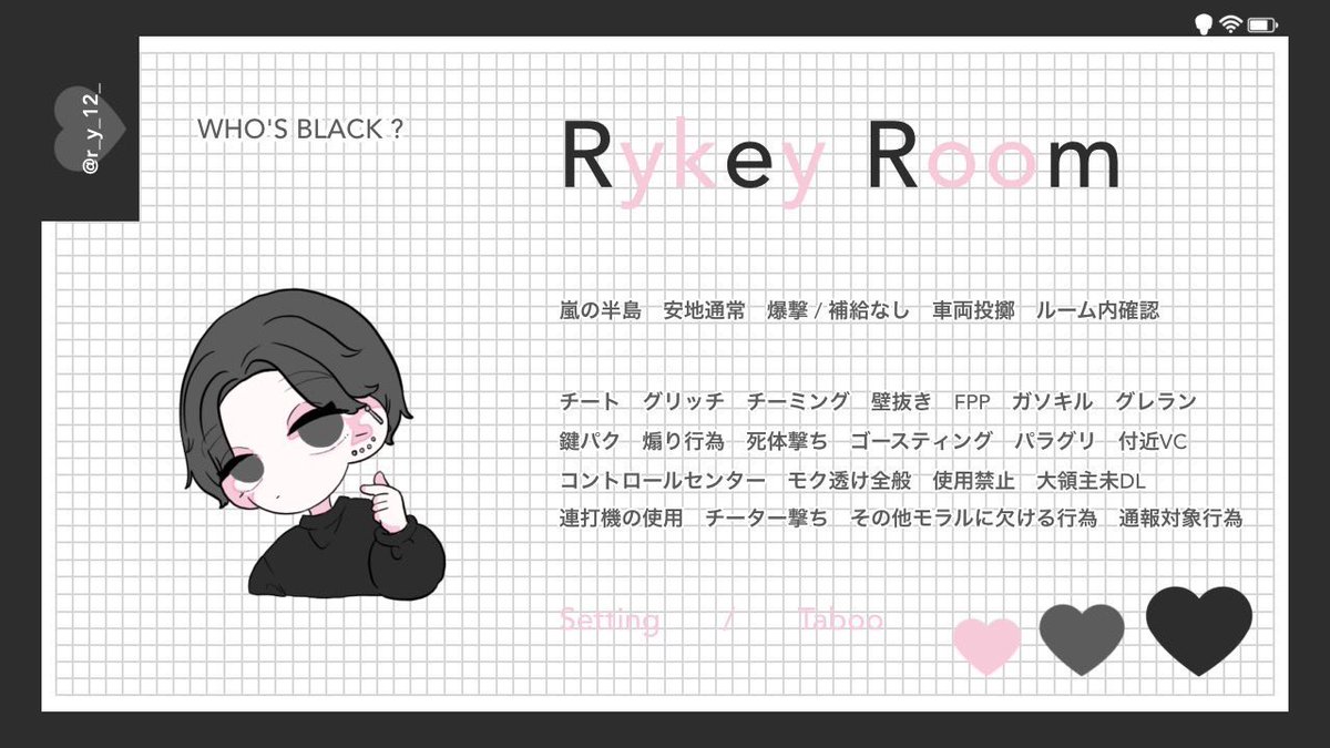 arigato_pr's tweet image. 【💀×🐶 SG 】

━━━━━━━━━━━━━━━

⚪︎21日 21:00 #21時
⚪︎ シングル
⚪︎🥇確1,000× 500

⚪︎@r_y_12_ 
    @607Wendy 応参ﾌｫﾛﾘﾂ
        ↪︎FF巻き込み○

⚪︎ID, 21:00 シングル

⚪︎ﾊﾟｽｼﾞｬｽﾄ @_vd16 

    #シングルゲリラ  #シングル