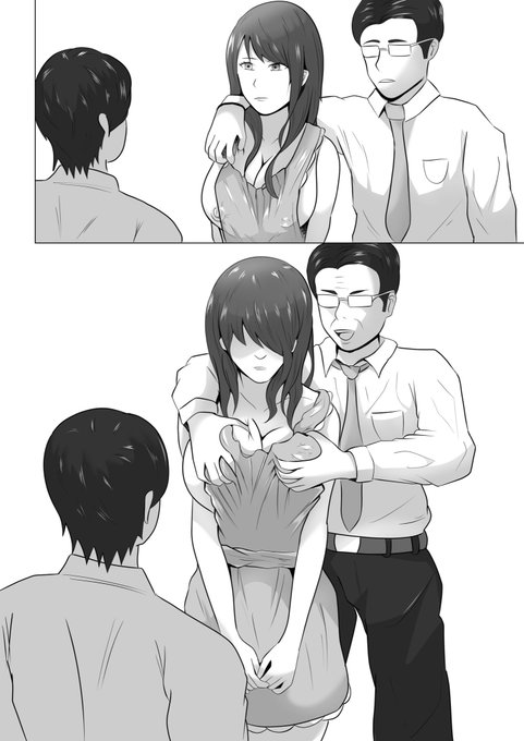 新作作成中です。
DV夫が部下に妻を貸し出すシーンです。
揉むというより握ってます。 