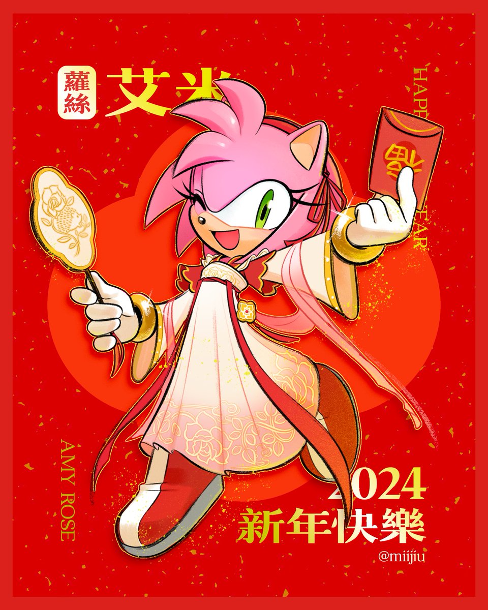 テイルス 「a series of Sonic characters in Chinese 」|Mijiuのイラスト