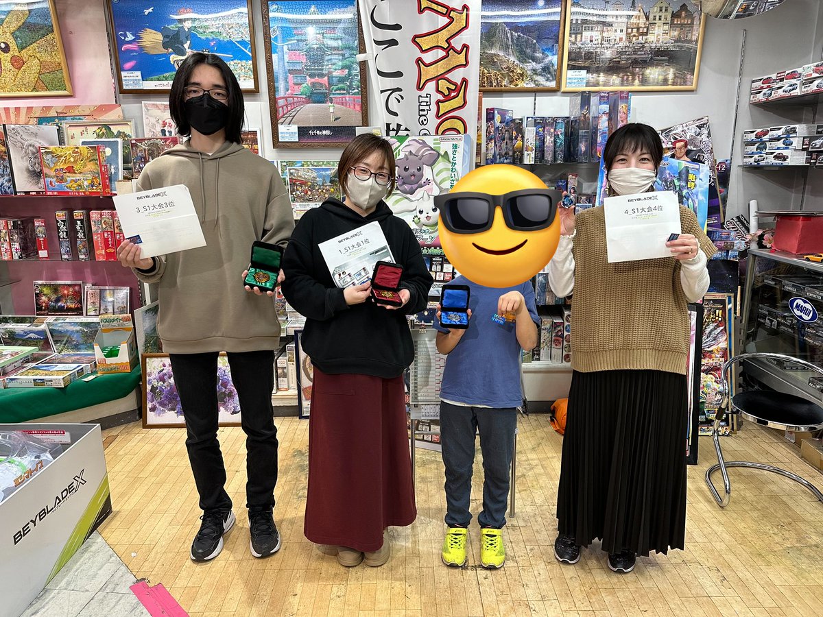 dedededaitoryou's tweet photo. #ベイブレードx

1/20日にトイスさんのS1大会に午後から参加✨

S1大会ならではの@asatoshi10423 の独自のルールと素敵な商品で、人数も程よい中、伸び伸びと楽しめました〜。

ホントに開催ありがとうございます😊。

アタック系の���負はママズが頑張って、1位はあっこさん、4位は私入賞😆
楽しい〜 https://t.co/oSoxxIF1TT