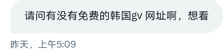 Earthwalker－－ tweet media