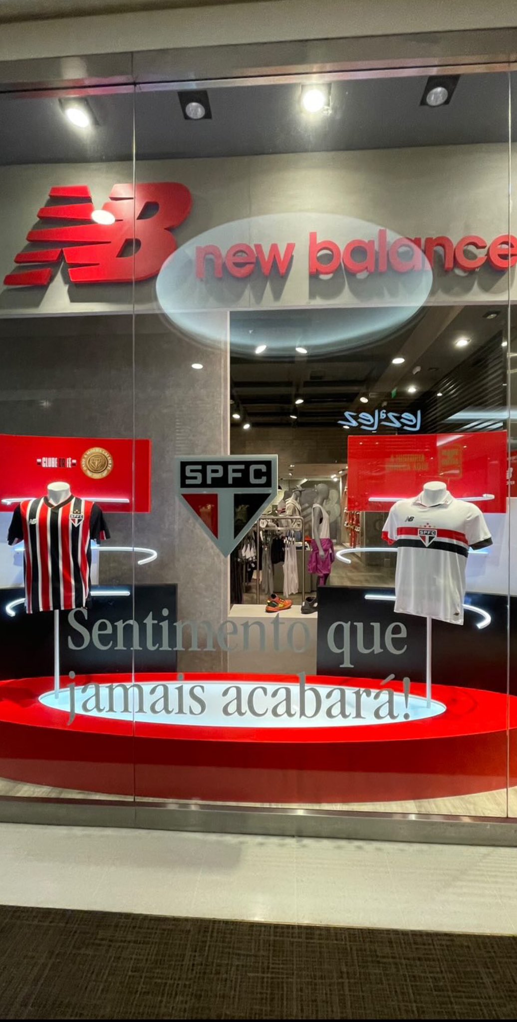 New balance morumbi 2025