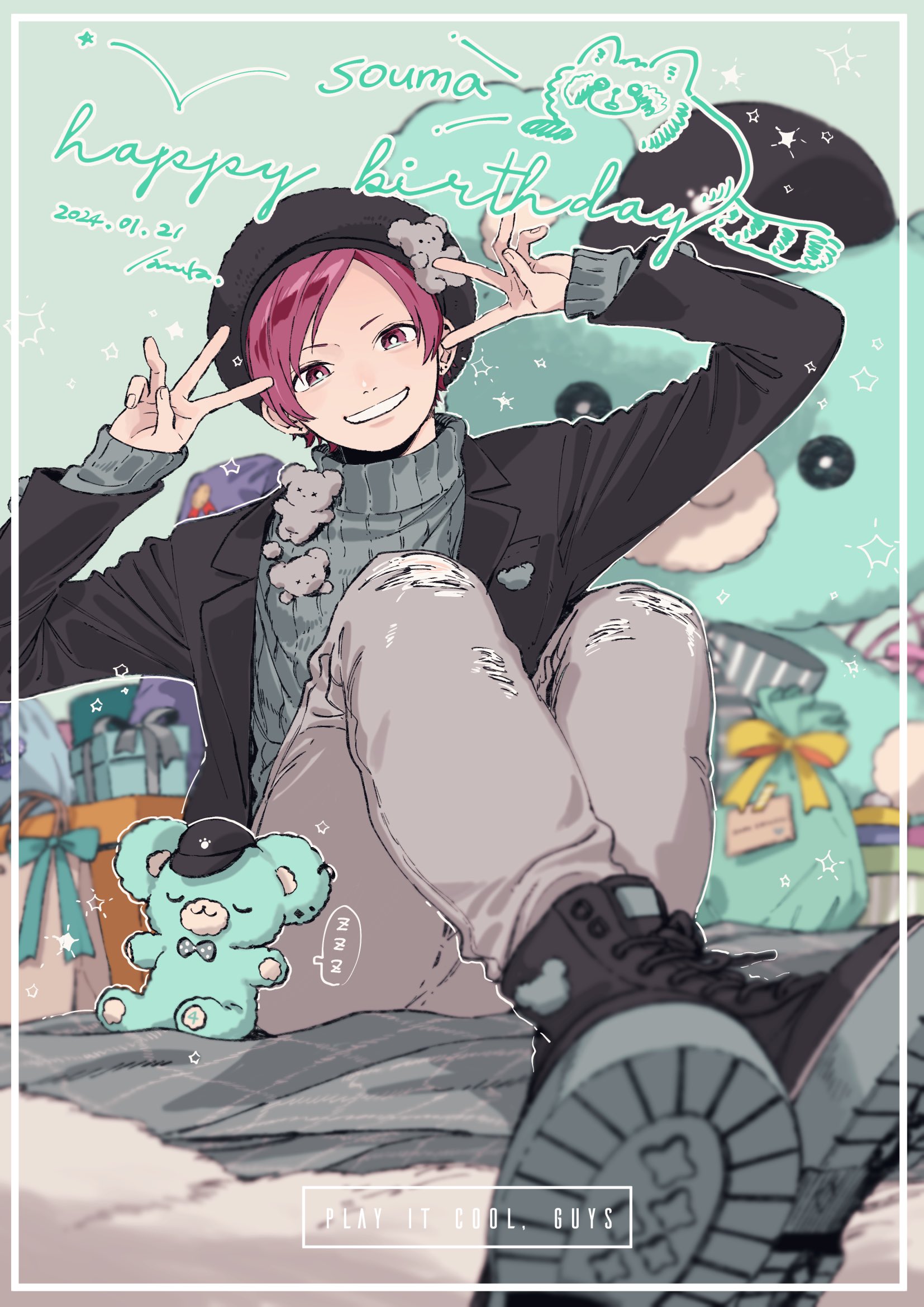 クールドジ男子/那多ここね 那多ここね🧸 on X: 