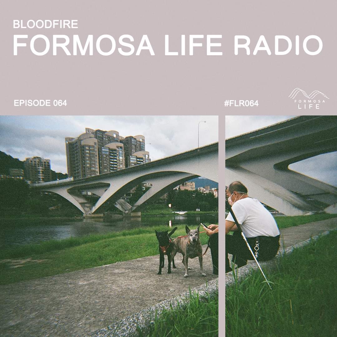 FormosaLifeTW's tweet photo. Formosa Life Radio 064 - Bloodfire

🎧 Listen on YouTube ▶ https://t.co/VcHzmOPfIZ

⭐️ Listen on mixcloud ▶ https://t.co/e3UgpKbaXZ

#FLR064 #Bloodfire #ProgressiveTechno #MelodicTechno #Techno #FormosaLife #FormosaLifeRadio https://t.co/KthBigGKei