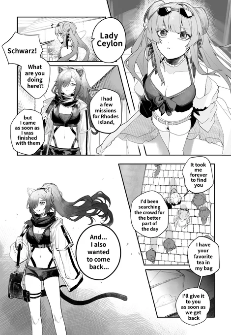 Farewell, Siesta
#Arknights4thAnniv #Arknights
(1/2) 