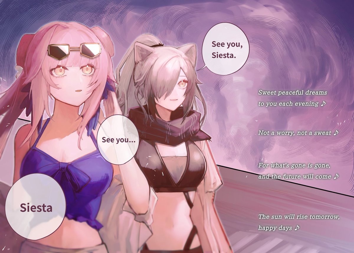 Farewell, Siesta
#Arknights4thAnniv #Arknights
(1/2) 