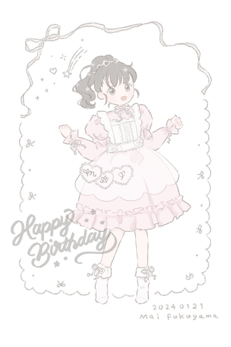 Luluberrypie's tweet photo. 𝖧𝖠𝖯𝖯𝖸 𝖡𝖨𝖱𝖳𝖧𝖣𝖠𝖸 ⁺₊⋆
#福山舞生誕祭2024 https://t.co/MC0Ehs2QID
