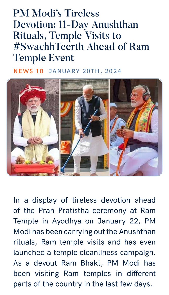 PM Modi’s Tireless Devotion: 11-Day Anushthan Rituals, Temple Visits to #SwachhTeerth Ahead of Ram Temple Event news18.com/india/pm-modis… via NaMo App