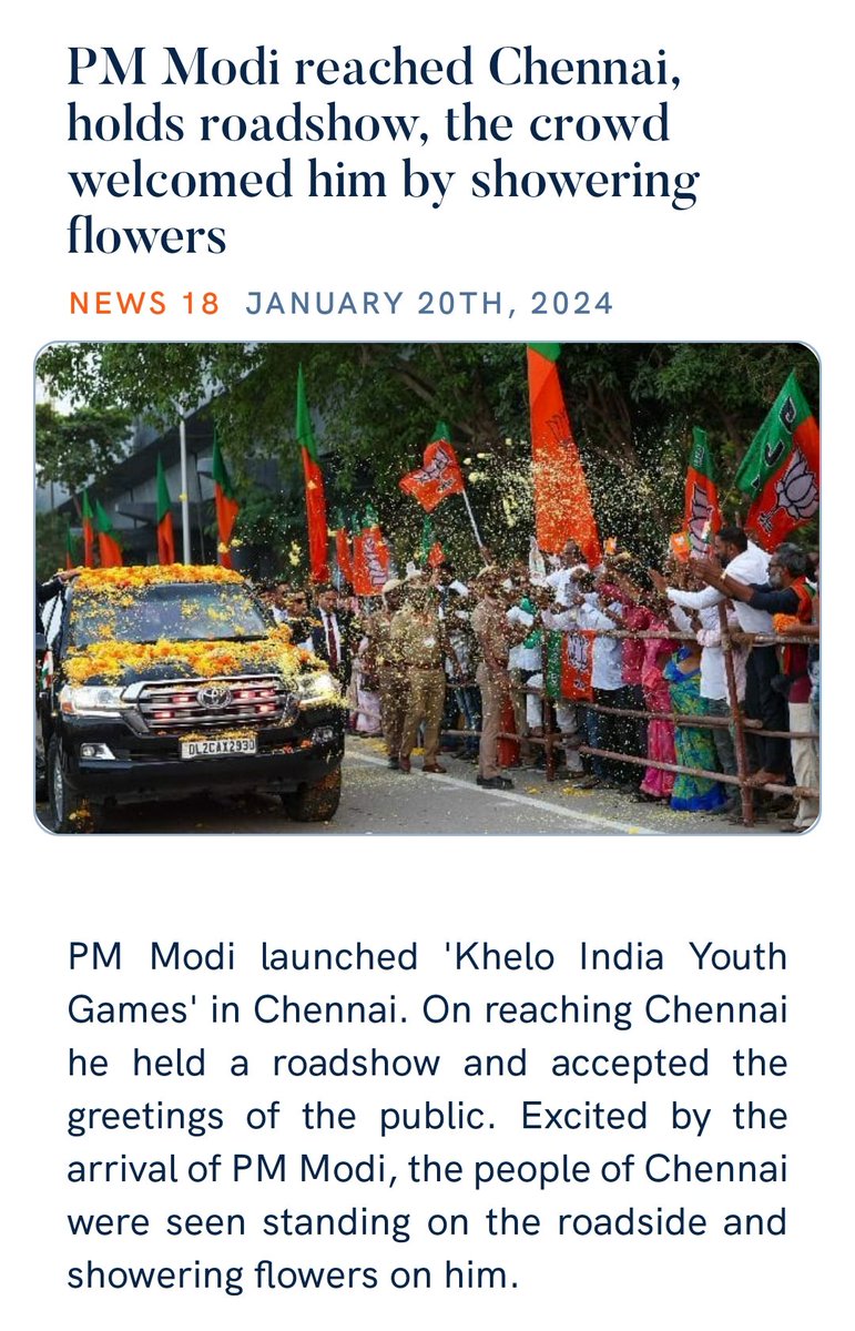 PM Modi reached Chennai, holds roadshow, the crowd welcomed him by showering flowers hindi.news18.com/news/nation/pm… via NaMo App