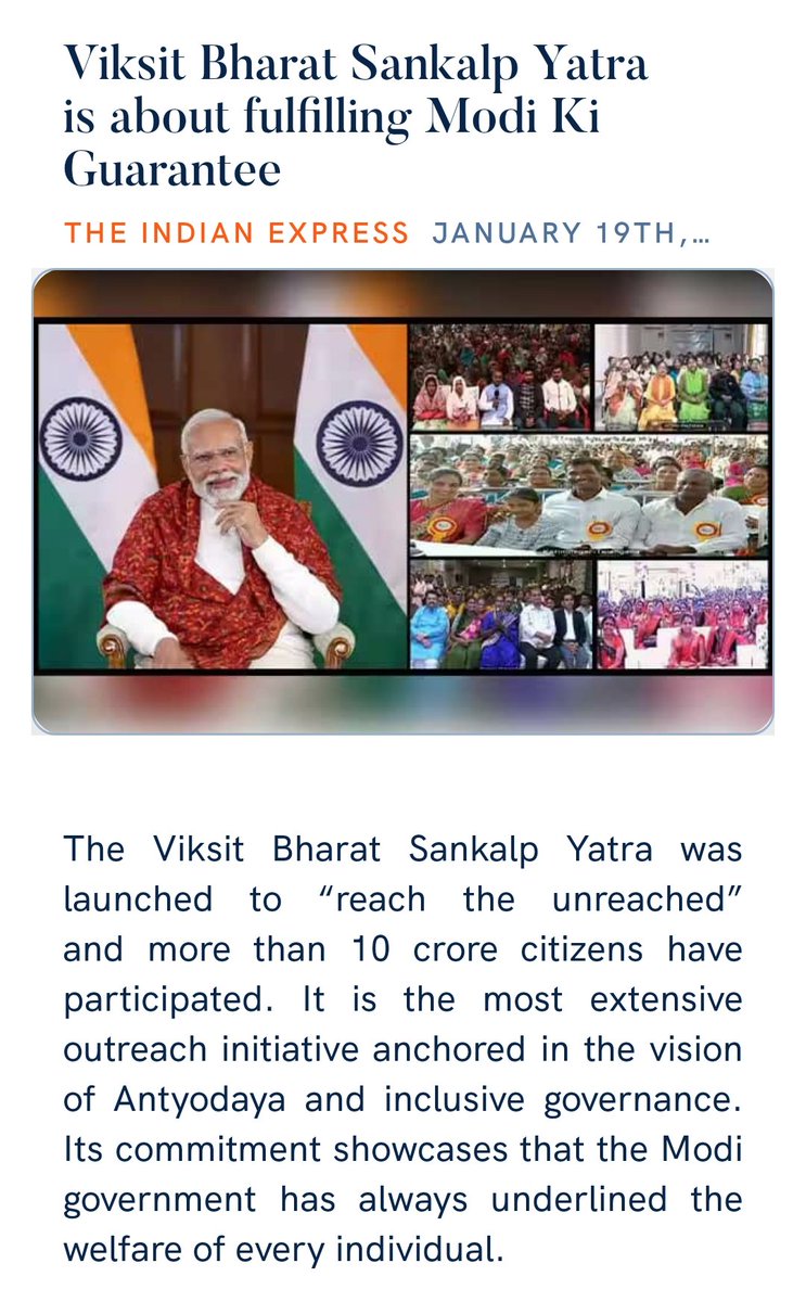 Viksit Bharat Sankalp Yatra is about fulfilling Modi Ki Guarantee indianexpress.com/article/opinio… via NaMo App