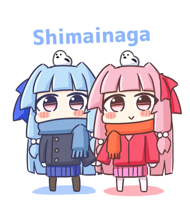 1/20の配信絵 この日は甘酒の日だったりシマイナガの日だったり関係ないおっぱいの絵を描いたりしていました