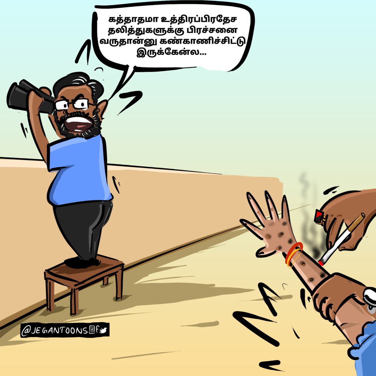 Ananthatw's tweet image. கொக்கரக்கோ குமாங்கோ