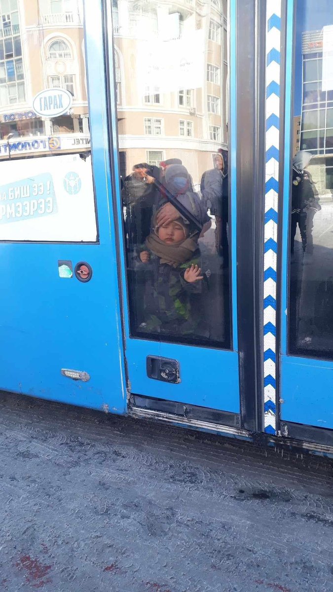 Уучлаарай. 
Бид бүгд амиа хичээгч байж чамд ийм ирээдүйг үлдээх гэж байгаад 😓

Ернь бид ийм хүртэл нь юу хийсэн юм бэ? Хаана бсан юм бэ? Нэг л өдөр ийм болчихоогүй шдээ