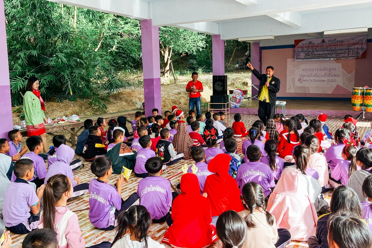 WVAsia's tweet photo. Dare to Discover is an activity that @WorldVisionTH implements to help children cultivate a happy life.
It provides a safe space for children to discover their identity & abilities as well as understand & accept that everyone has both differences & similarities 🙋🙋♀️
#LivingValues https://t.co/a6yxvj8wTf