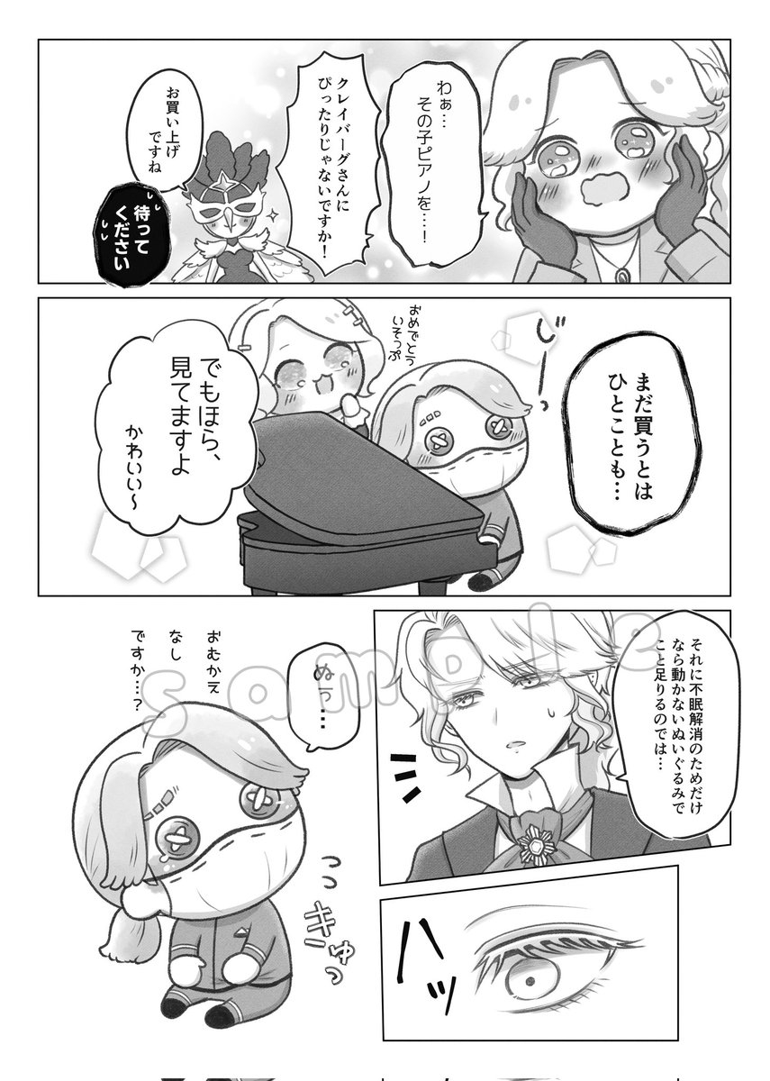 (3/4) 