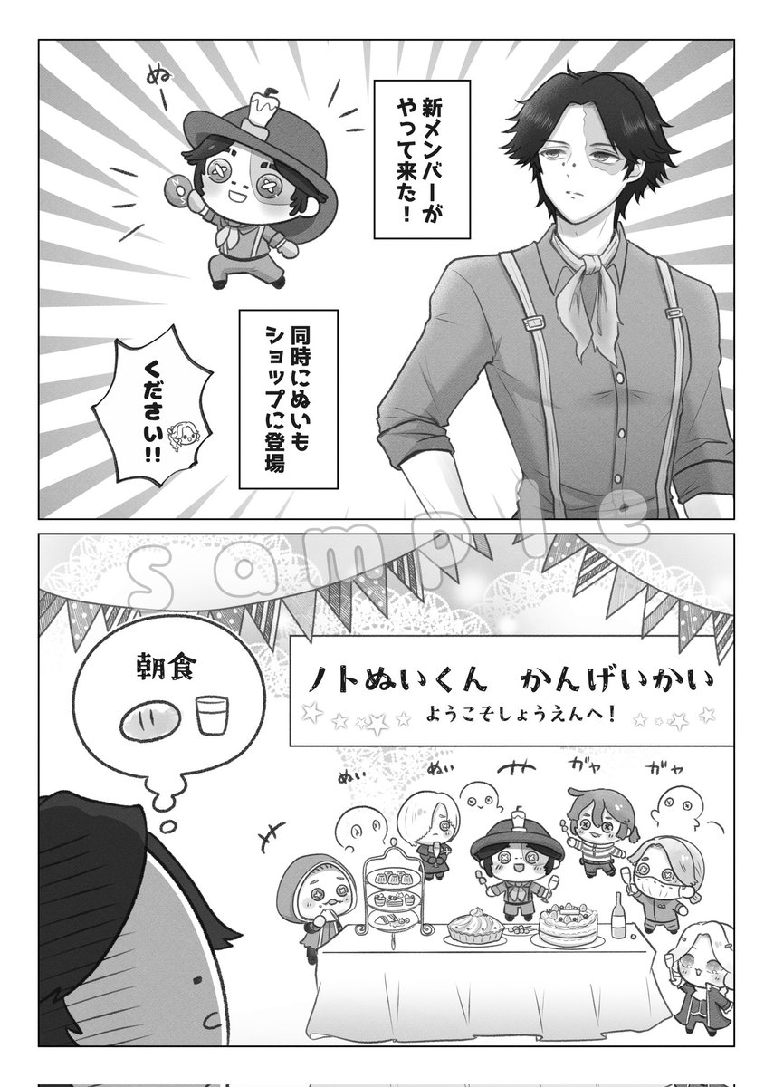 (4/4) 