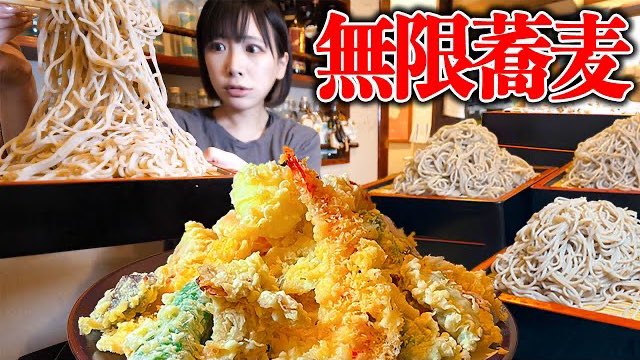 ebi_myochan's tweet photo. 今日の動画はこちら！
【大食い】山盛り！ザクザク天ぷらと山盛り蕎麦総重量5kg制限時間40分のチャレンジメニューに挑戦した結果【海老原まよい】 https://t.co/dMqLXDyRRE @YouTubeより
年越しそばって最近全然食べてないなって思ったので年明けそばしました https://t.co/K3XSOjqDbg
