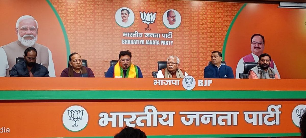 SwarajyaTimes's tweet photo. #BreakingNews : हरियाणा के कद्दावर नेता, पूर्व सांसद और AAP की हरियाणा चुनाव अभियान समिति के अध्यक्ष अशोक तंवर समर्थकों के साथ BJP में हुए शामिल

#Haryana #AshokTanwar #TNwithModi #AshokTanwarWithBJP #BJP4Haryana #ManoharLalKhattar #JPNadda | @BJP4Haryana @AAPHaryana https://t.co/UUfsxjmtAU