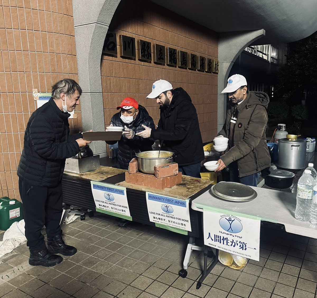 JPHumanityFirst's tweet photo. @JPHumanityFirst has been serving hot meals and hot drinks for more than 2 weeks to the temporarily displaced people due to Noto Earthquake 
#HumanityFirst #Japan https://t.co/zaIAcFYtJe