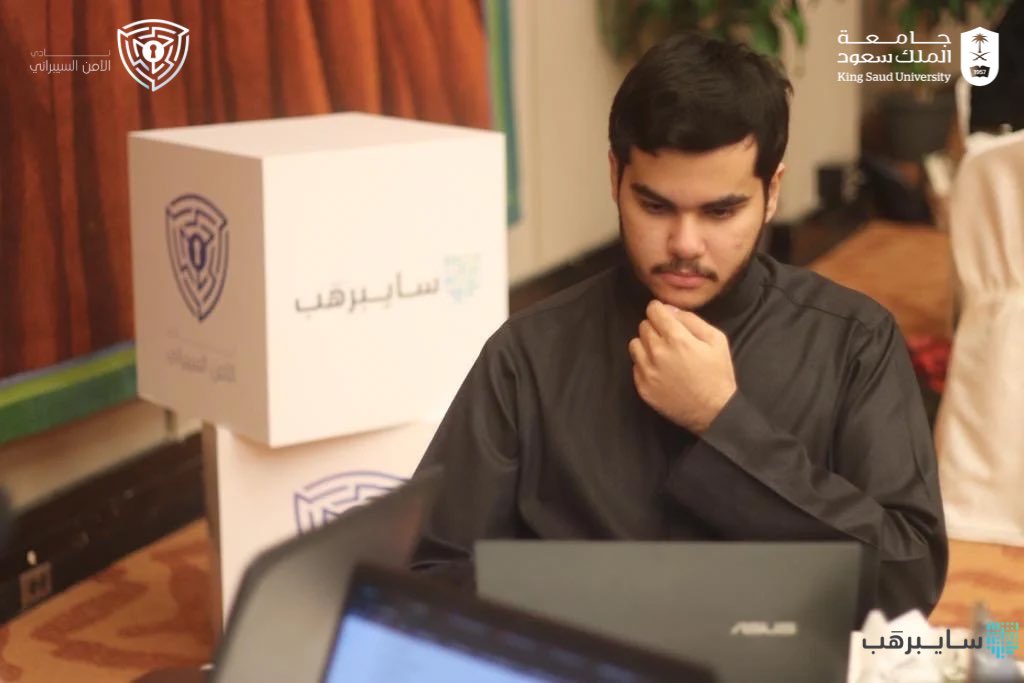 KSU_Cyber's tweet photo. @dsa_ksu @dsa_activities @rsksu @CyberhubSa تجددت همة الفرق المشاركة للتنافس على المراكز الثلاثة الأولى في #KSUOSINT 🏅🔥🔥" https://t.co/wwiDt2iqAy
