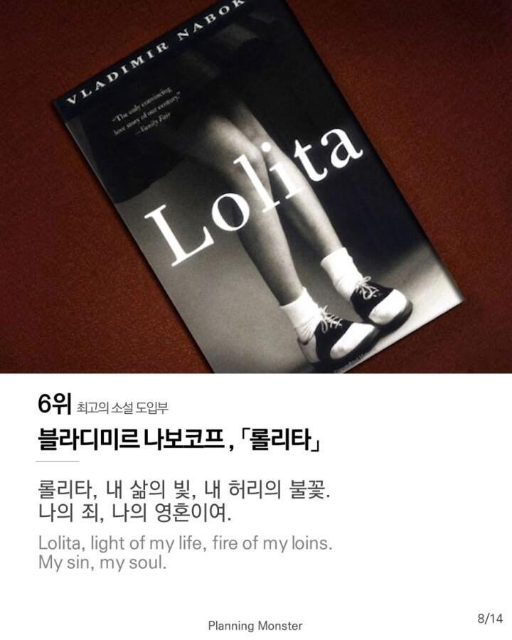 닦개 tweet media