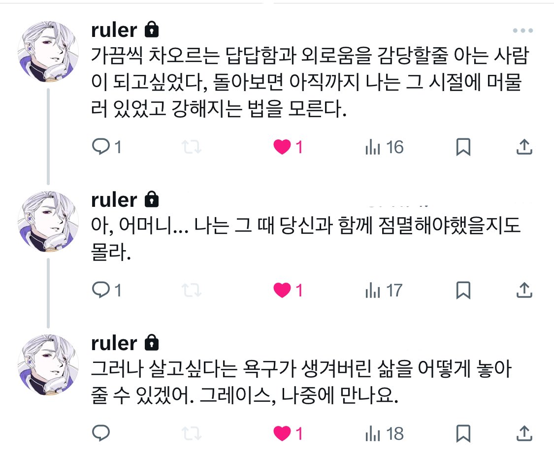 여기서                                         이렇게 되기까지

무려 1년이나 걸림…