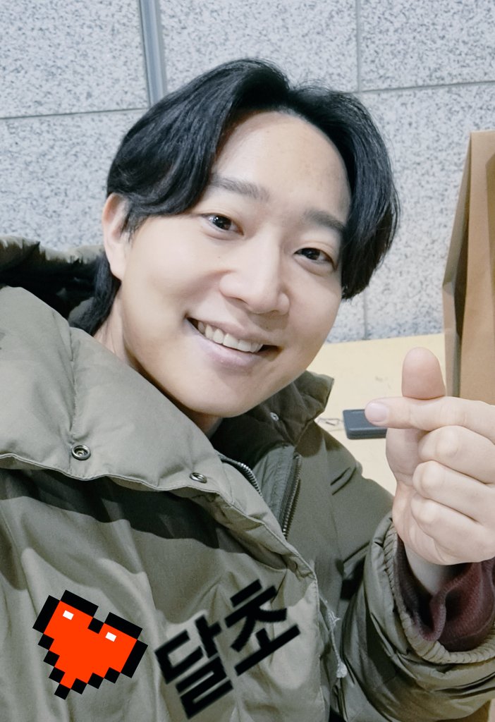 달달구리 달초🫶 tweet media