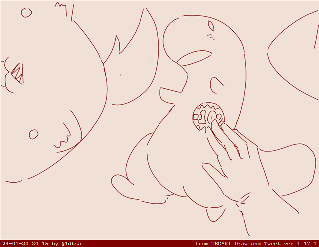 #tegaki_dt 