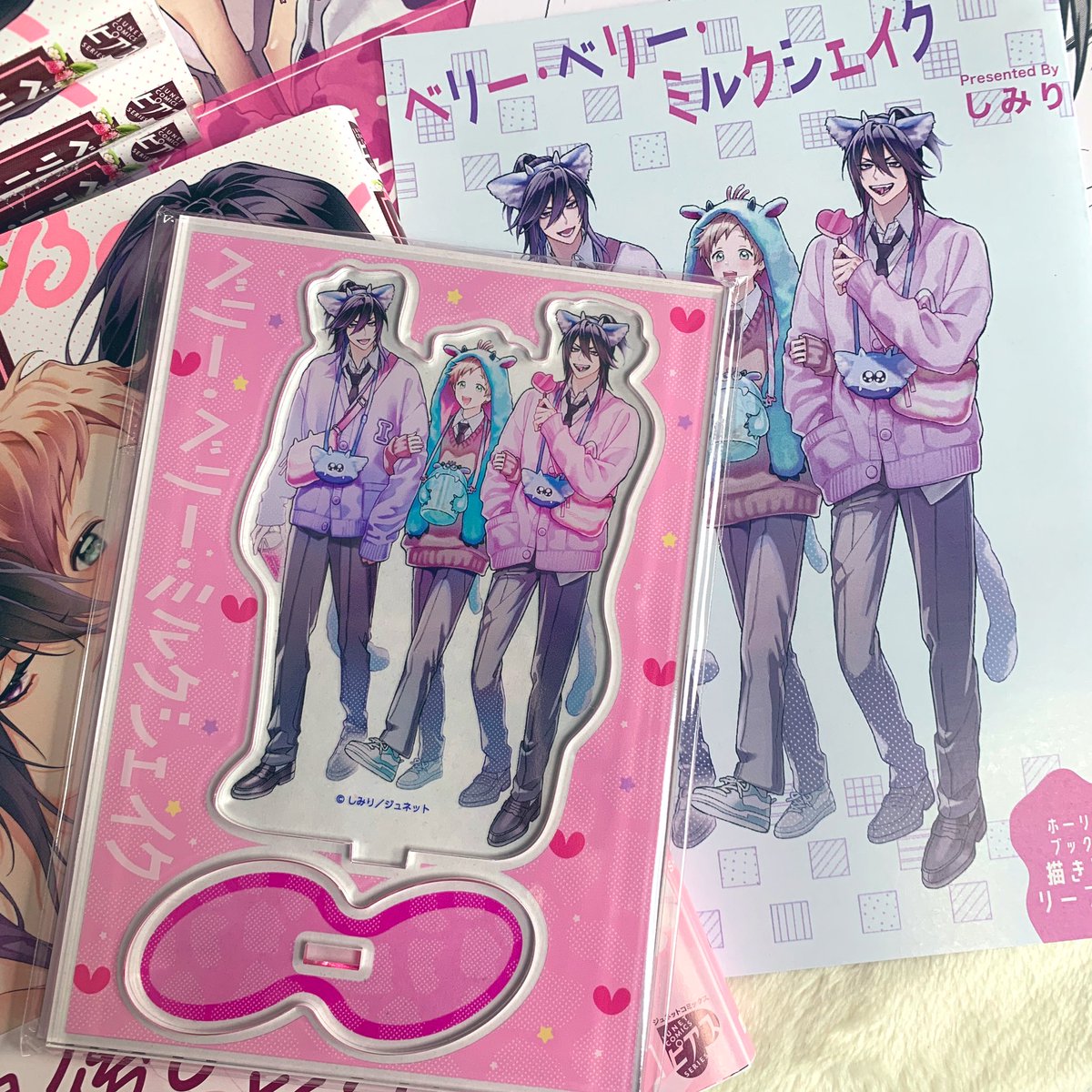 ベリー・ベリー・ミルクシェイク - Search / X