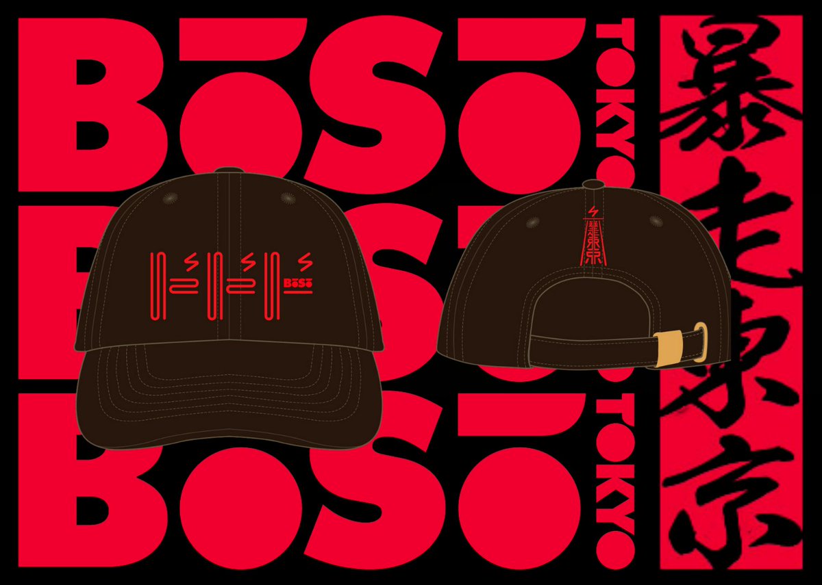 Aoi Neon Collaboration Limited Edition Hoodie &amp; Long sleeve T-shirt👕

Neon and Tokyo Tower inspired cap designed by <a href="/gori_rider/">𝙂𝙊𝙍𝙄𝙍𝙄𝘿𝙀𝙍 ⚡️</a> is now on sale🔥

@ Tokyo Tower TTA STORE

大ネオン展‐FIND NEW WAVE‐
at the Tokyo Tower Gallery🖼

#bosotokyo #bosocrew #ネオン浴 #aoineon