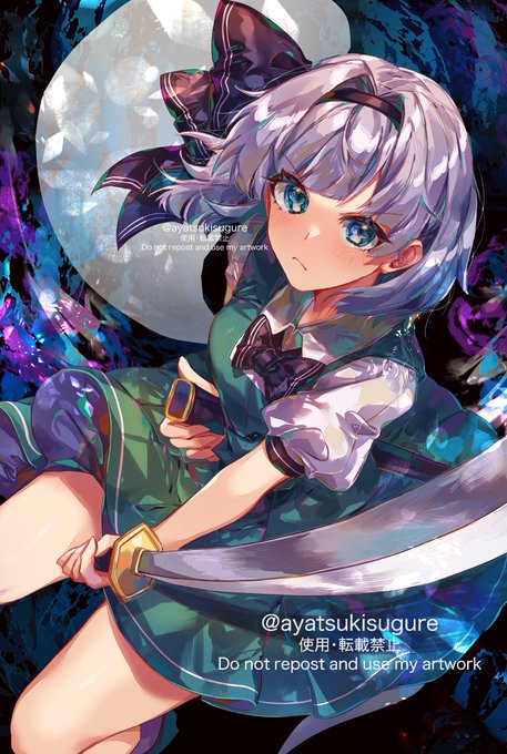 「東方」 illustration images(Latest)｜5pages)