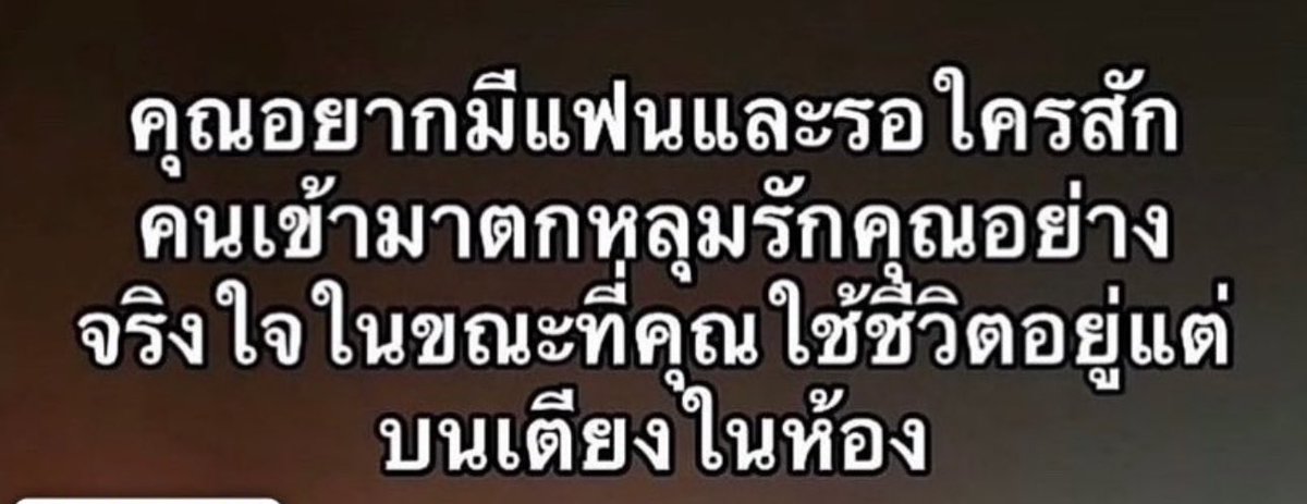 เอออ555555555555555555555555555555555555555555