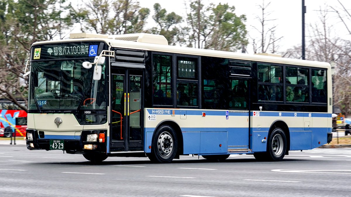 はなはな様 花＊花 Official (@hanahana_2000) / Posts / X