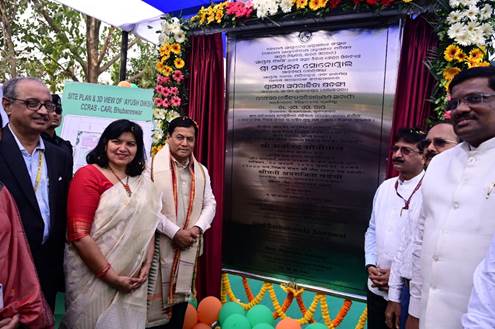 Union Minister @sarbanandsonwal lays foundation stone for State-of-the-Art ‘Ayush Diksha centre at Bhubaneswar Ayush Diksha centre to be equipped with state-of-the-art facilities including two auditoriums, 40 modern rooms with all amenities, suites for VIPs, dedicated space for…