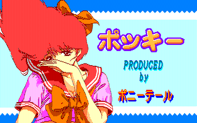 クロノウイング on X: クロノウイング on X:
